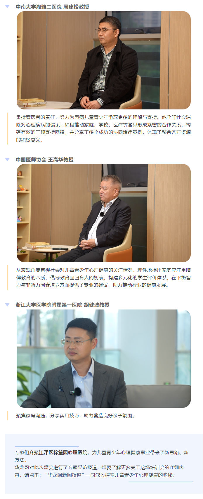 搜狗高速浏览器截图20250425152835.png